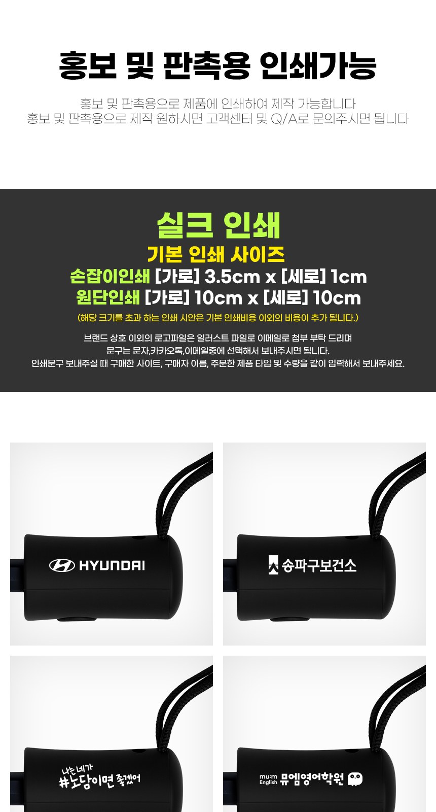 패션 과일 3단 우산 자동 양우산 미니우산 미니양산 암막우산 자외선차단 인쇄가능 상세 이미지