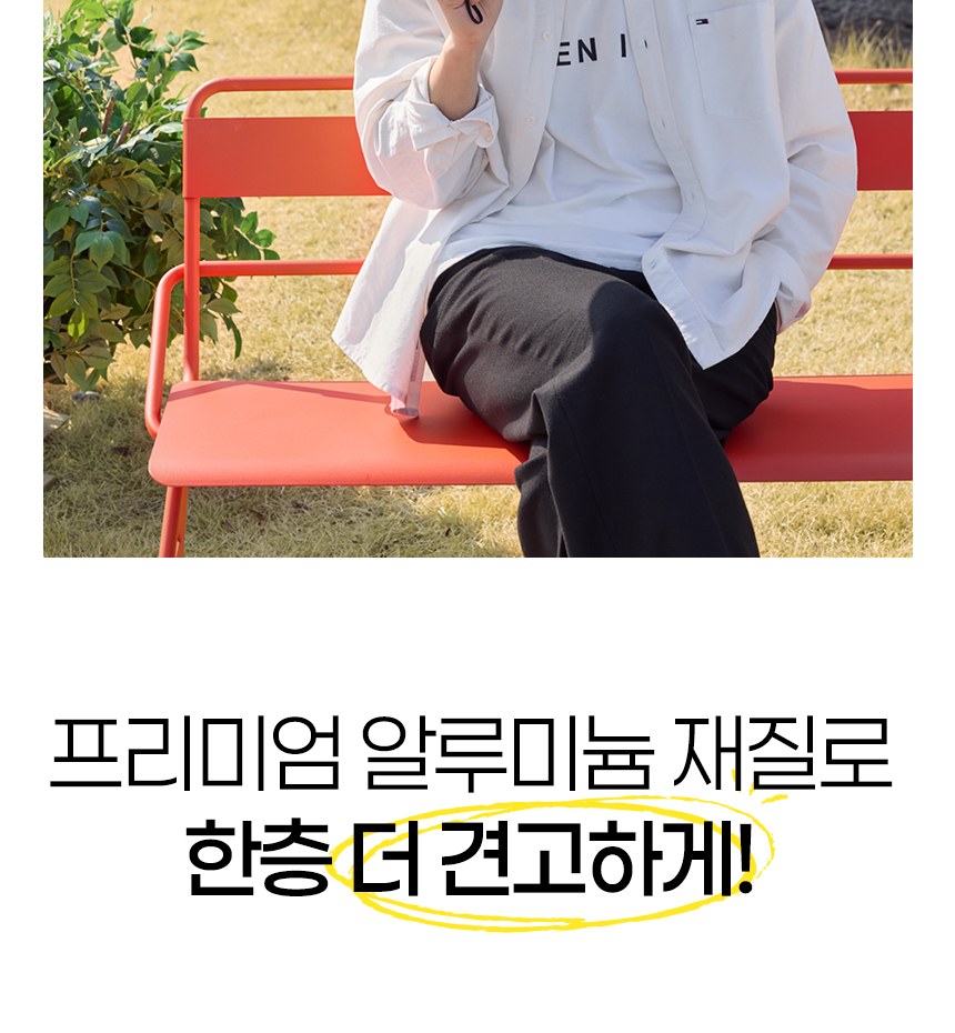 듀홈 모노 자동 접이식 암막 초경량 양우산 D53 상세 이미지