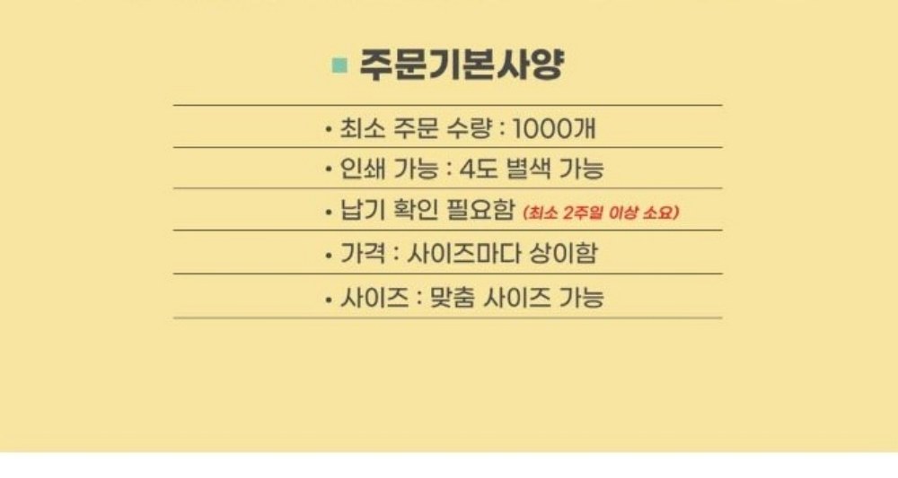 CL076 에코라이프 선샤인 알약캡슐형 접이식 양우산 상세 이미지