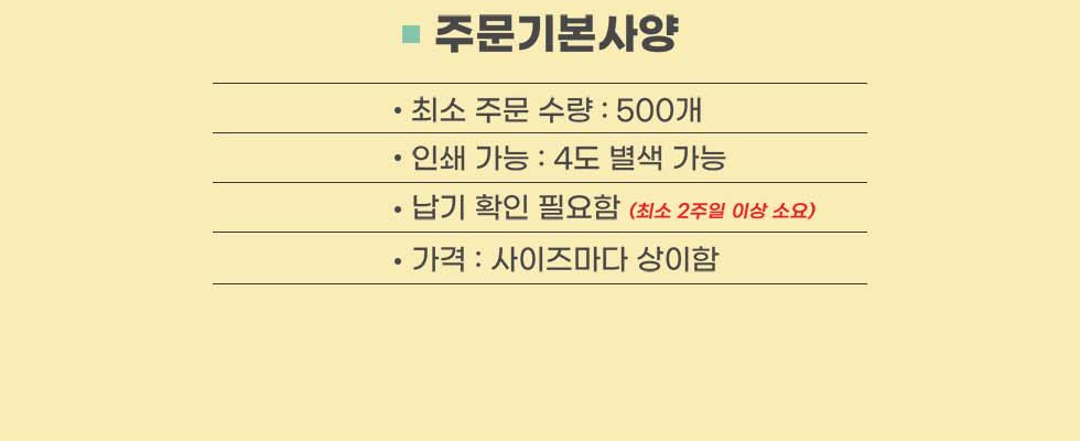 CL076 에코라이프 선샤인 알약캡슐형 접이식 양우산 상세 이미지