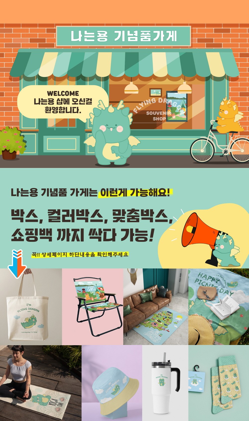 CL077 에코라이프 휴대용 크로스백 파우치 초경량 양우산 상세 이미지