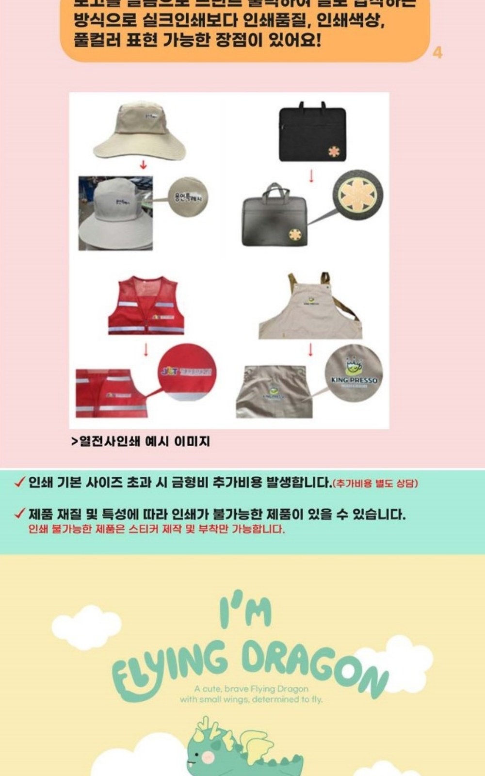 CL077 에코라이프 휴대용 크로스백 파우치 초경량 양우산 상세 이미지