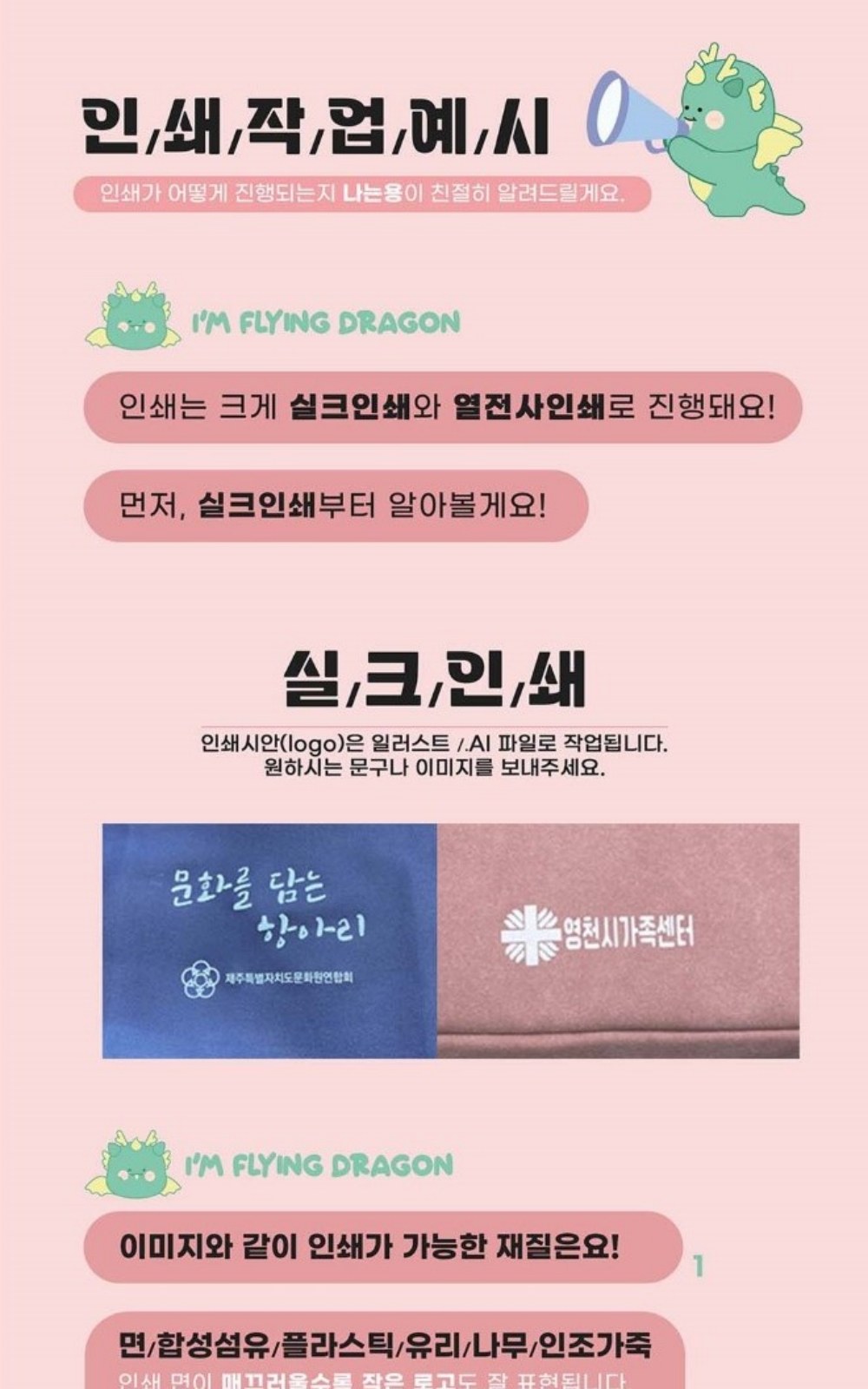 CL281 네이처 장마 우천 외출용 여성 컴포트 경량 PVC 숏 레인부츠 상세 이미지