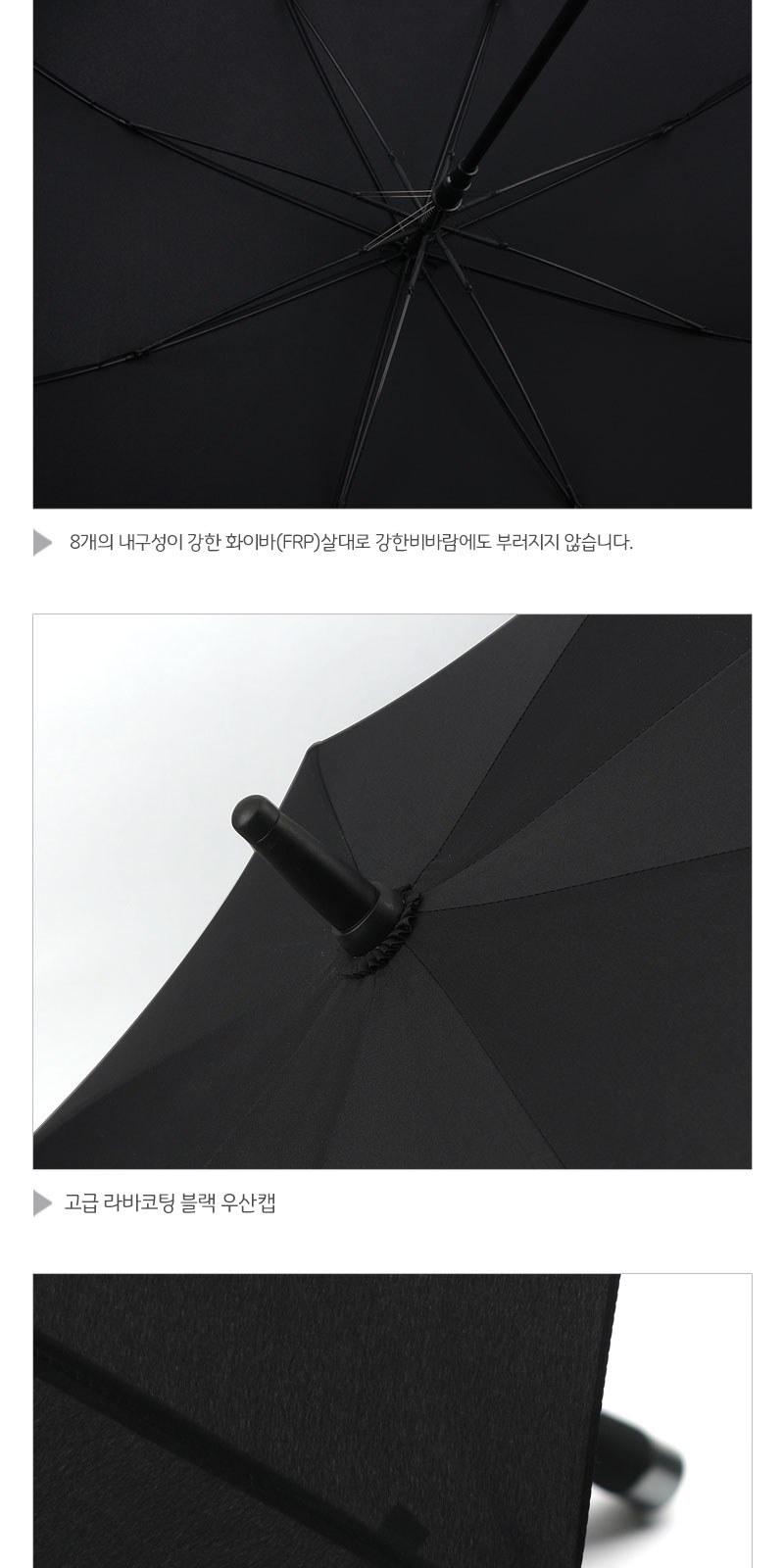 메종프랑세즈80의전용 상세 이미지