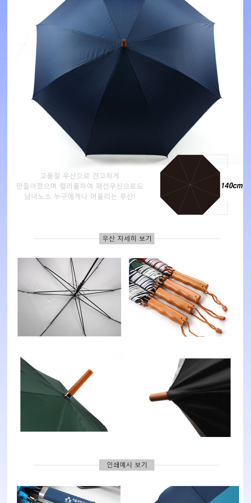 70무지실버 상세 이미지