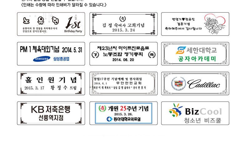 55무지12곡자장우산 상세 이미지