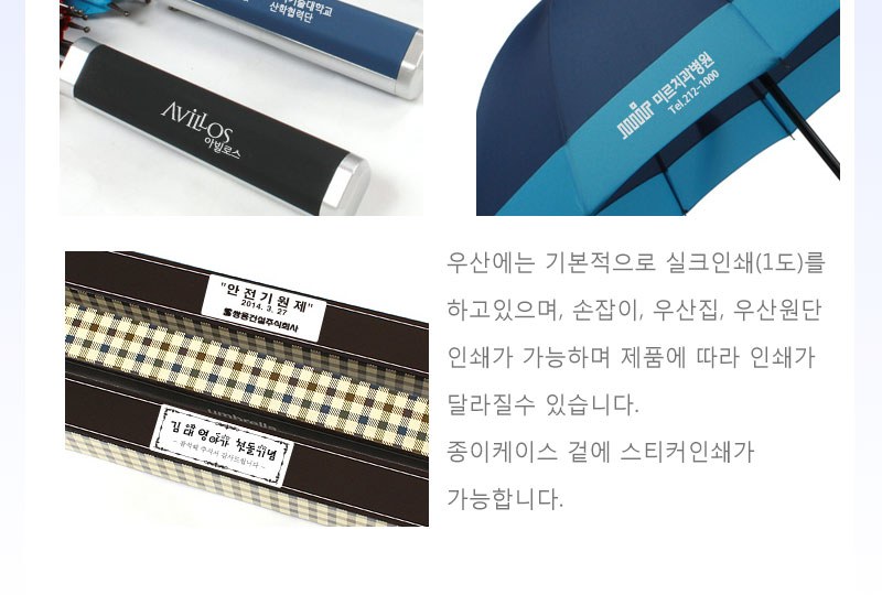 60체크14K바이어스 상세 이미지
