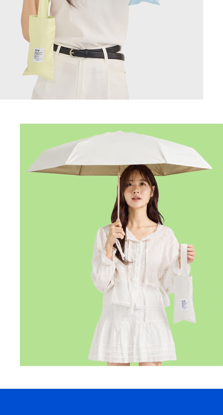 듀홈 밀키 포켓 초경량 우양산 미니 컬러암막 5단 양우산 선물세트+스트로우 커버 컬러 텀블러세트 710ml 이로나 상세 이미지