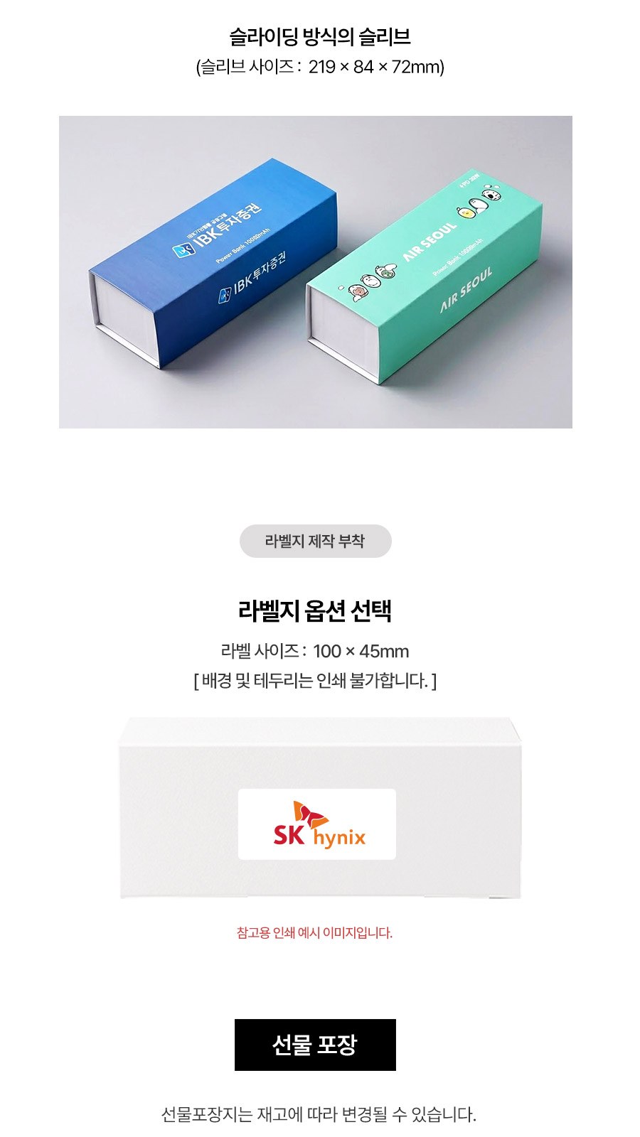 모스니에 5단 8K 스트랩키링 양우산 상세 이미지