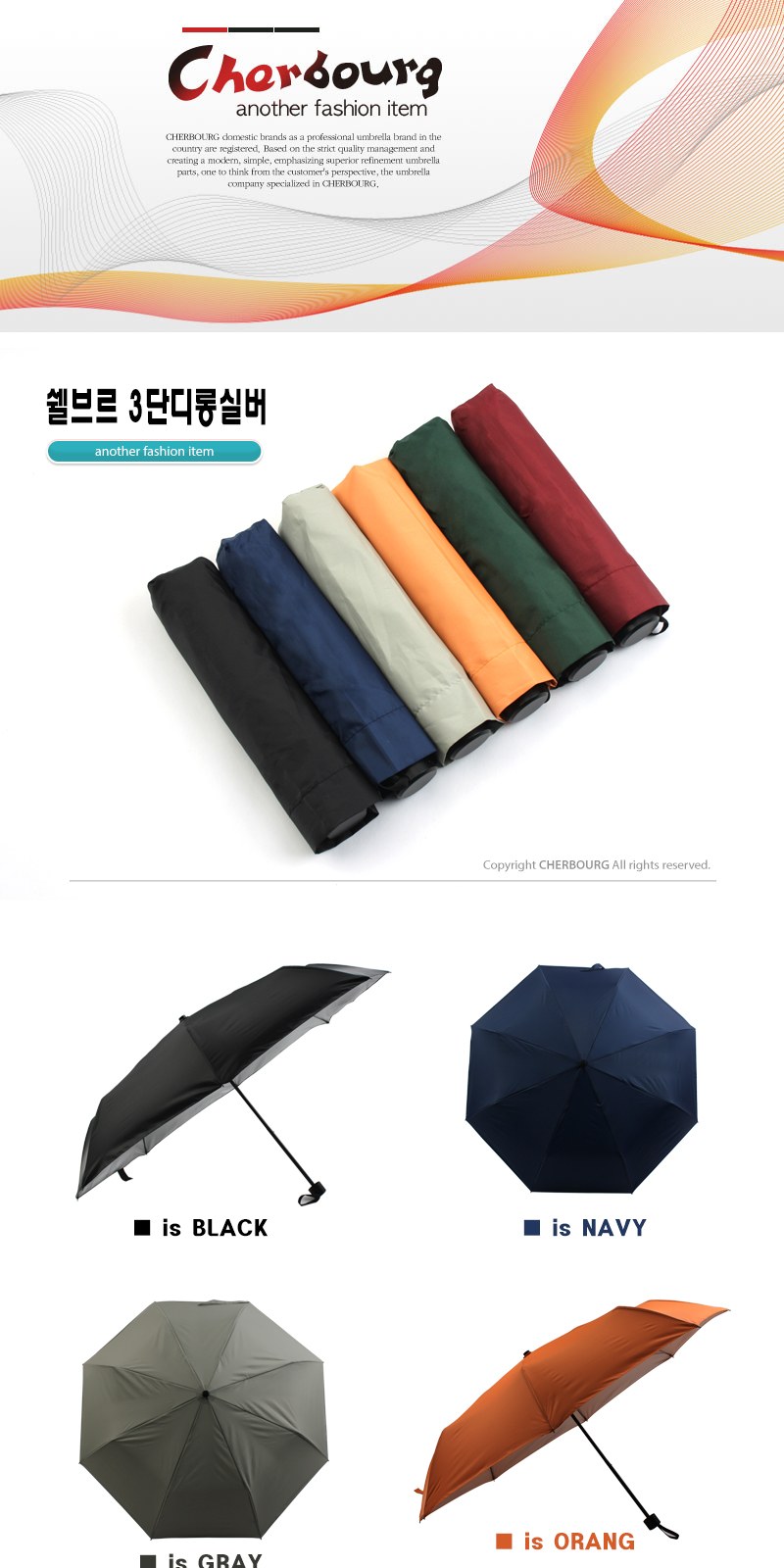 쉘브르3단디롱실버 상세 이미지