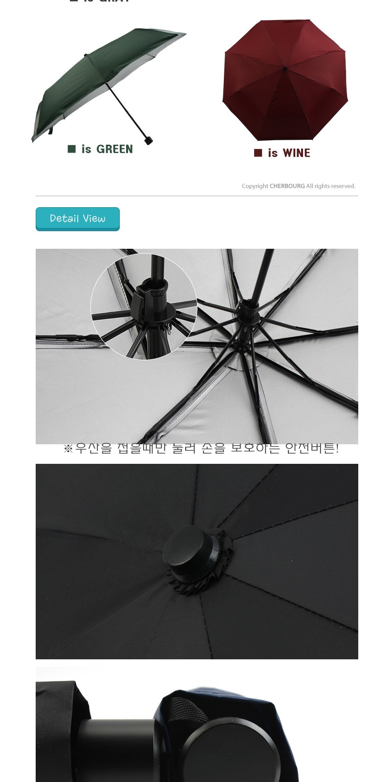 쉘브르3단디롱실버 상세 이미지