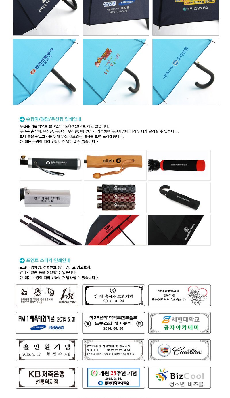 쉘브르3단디롱실버 상세 이미지