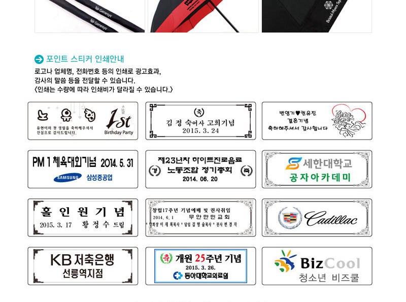 쉘브르2단체크바이어스 상세 이미지