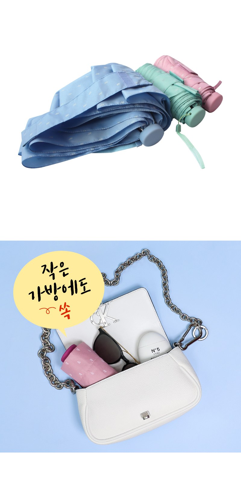 잭니클라우스5단베어몰드 상세 이미지