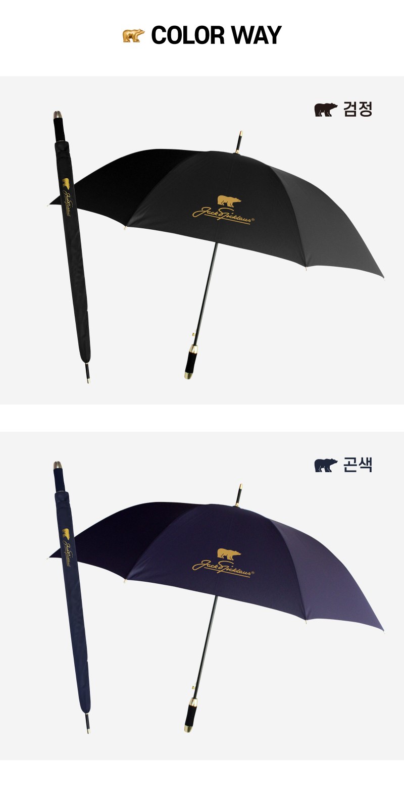 잭니클라우스75자동스틸폰지 상세 이미지