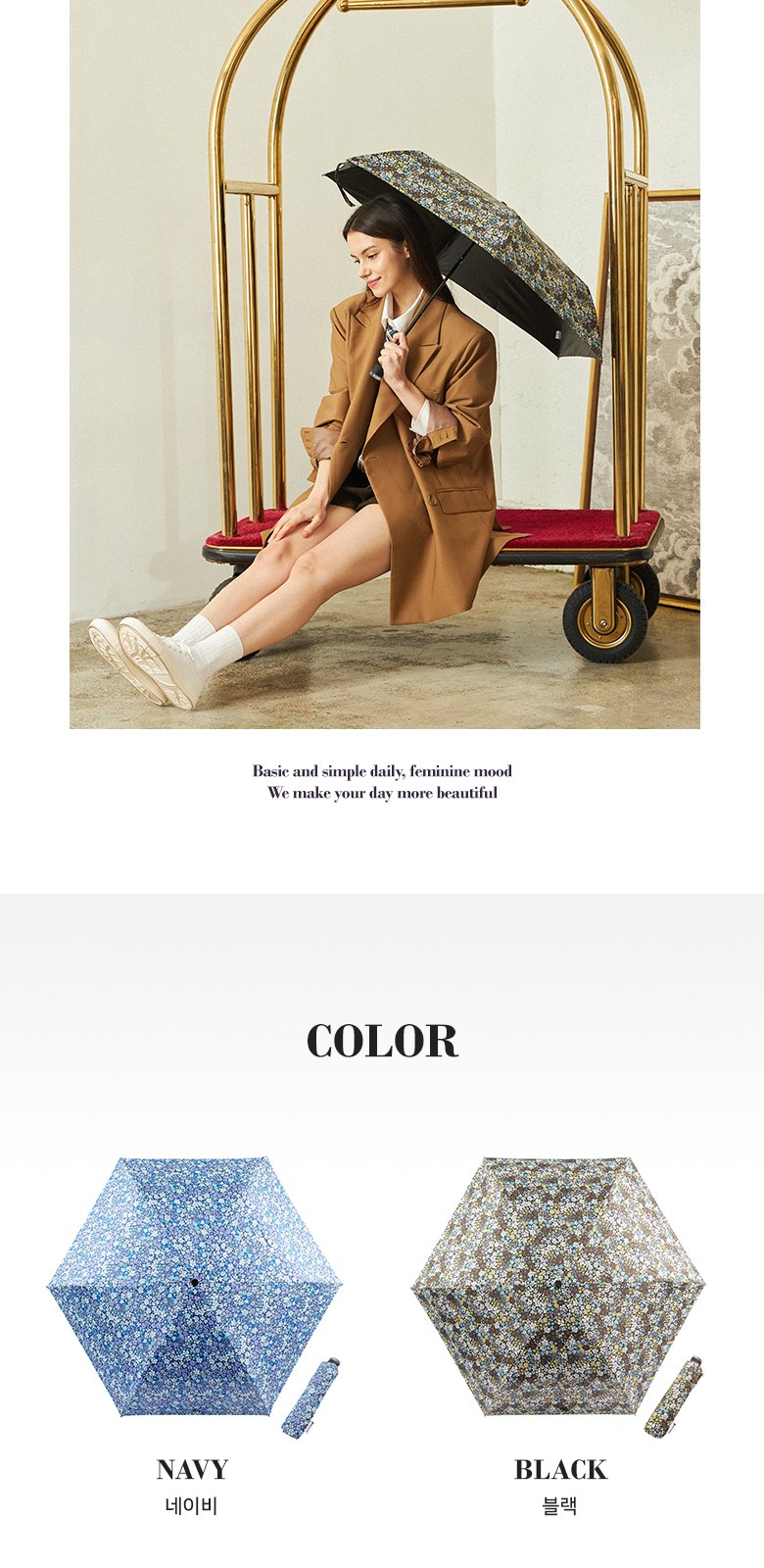 [피에르가르뎅] 6K 팝플라워 암막 슬림 수동 3단 우양산 상세 이미지