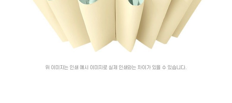U045 16골 러블리 튼튼한 3단 우산 가벼운 수동 우산 인쇄 답례품 상세 이미지