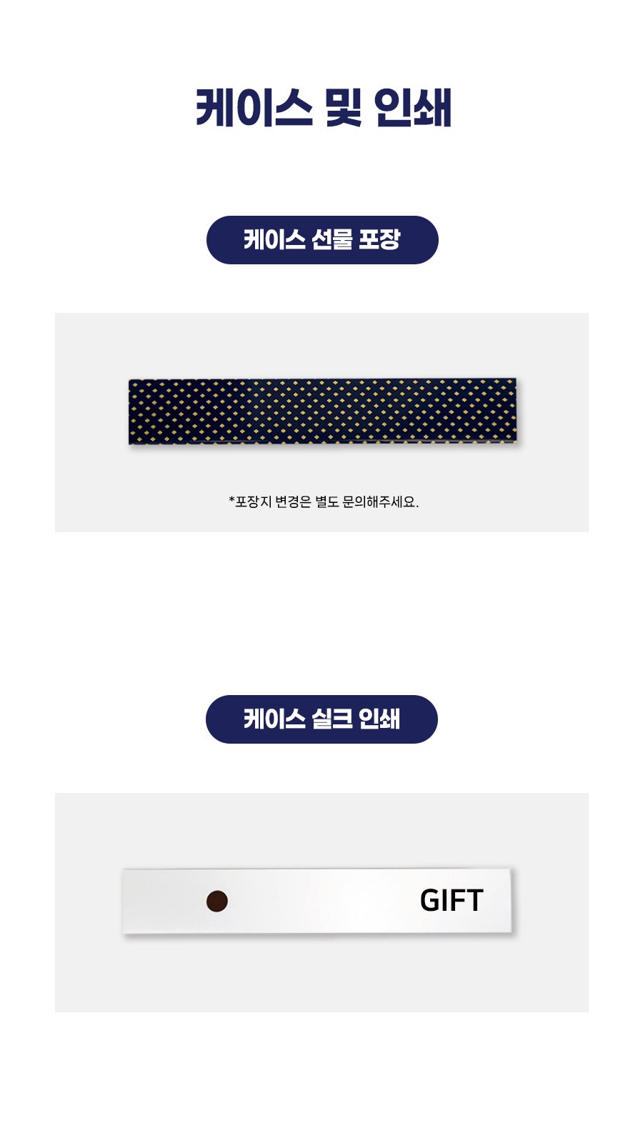 듀홈 모던 수동 암막 3단 양우산 이로나 상세 이미지