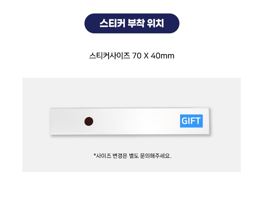 듀홈 모던 수동 암막 3단 양우산 이로나 상세 이미지