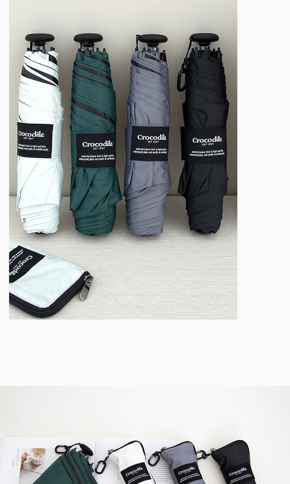 크로커다일3단더블랙 키링 카본 55슬림암막 상세 이미지