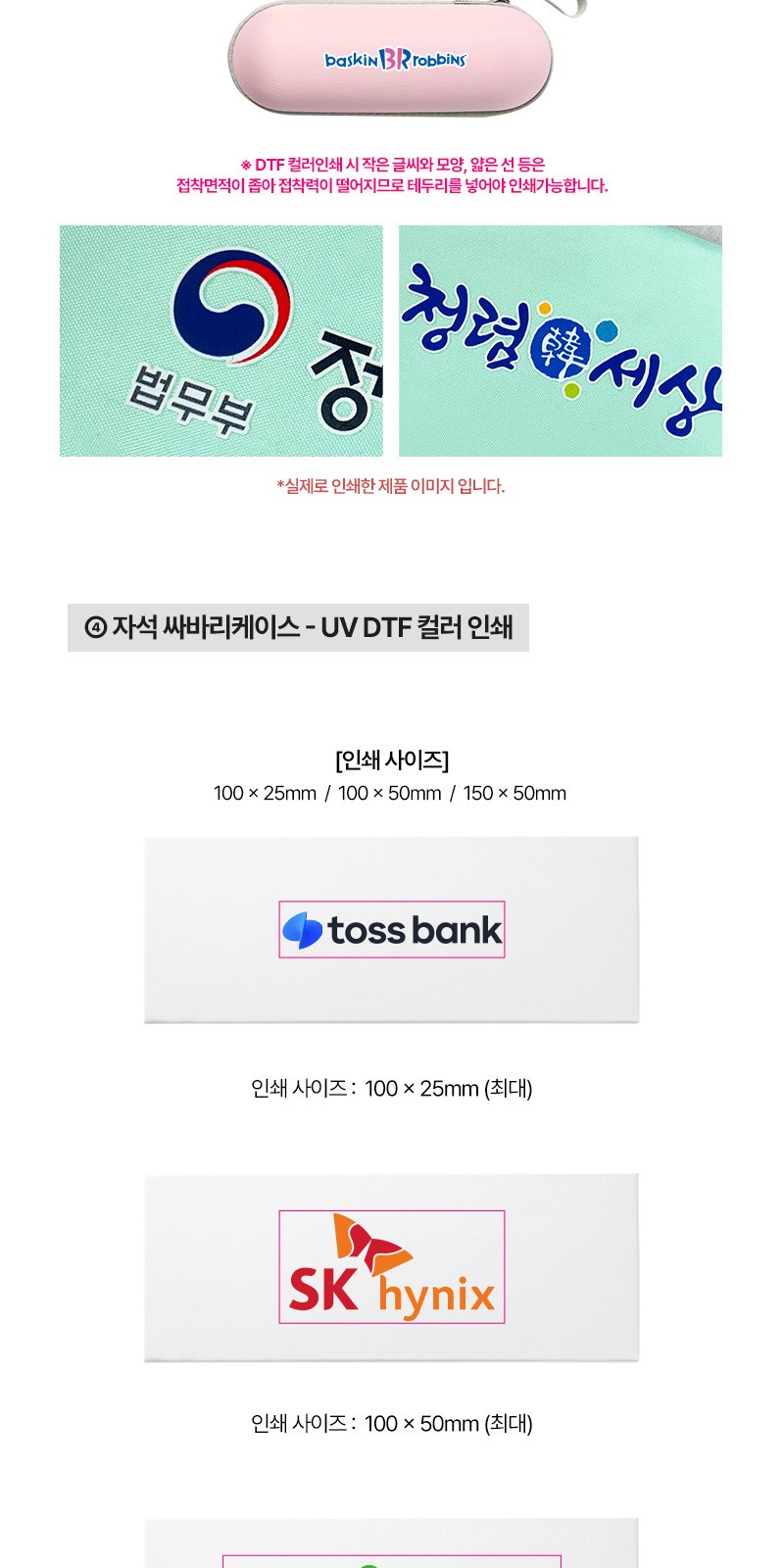 모스니에 5단 8K 팝업링 양우산 상세 이미지