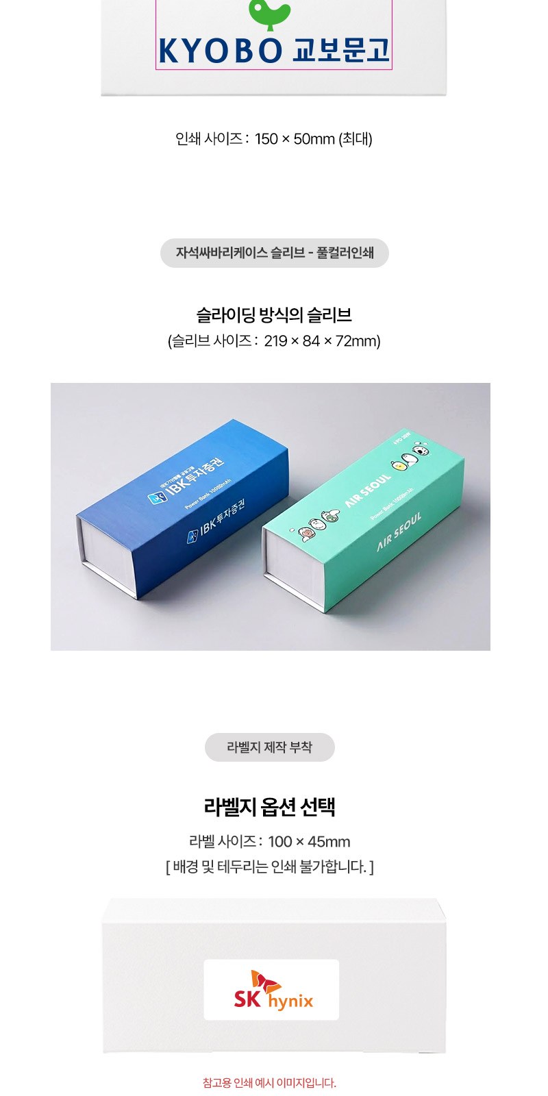 모스니에 5단 8K 팝업링 양우산 상세 이미지