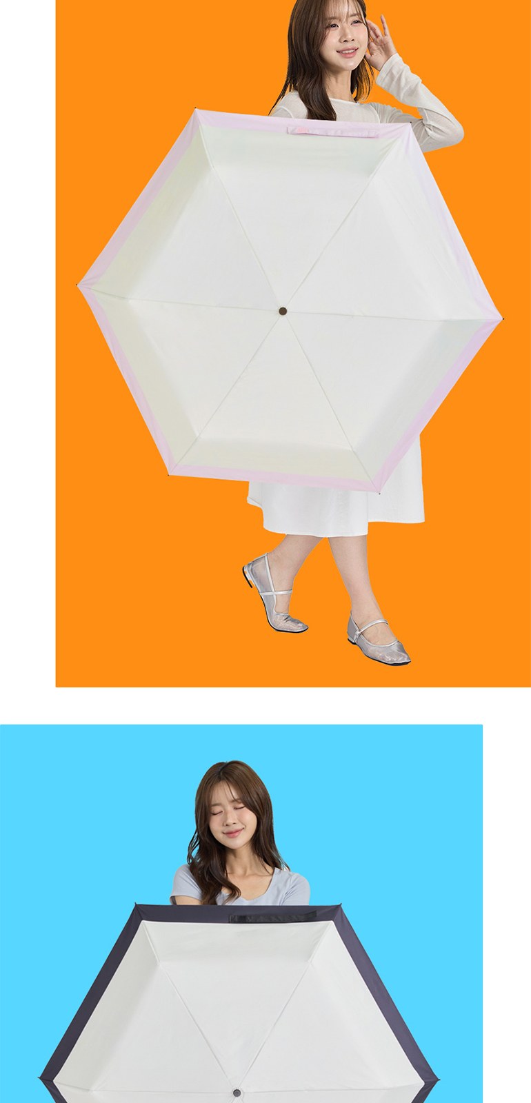 초경량 슬림 미니 우양산 2종 모음 파스텔 투톤 양우산 상세 이미지
