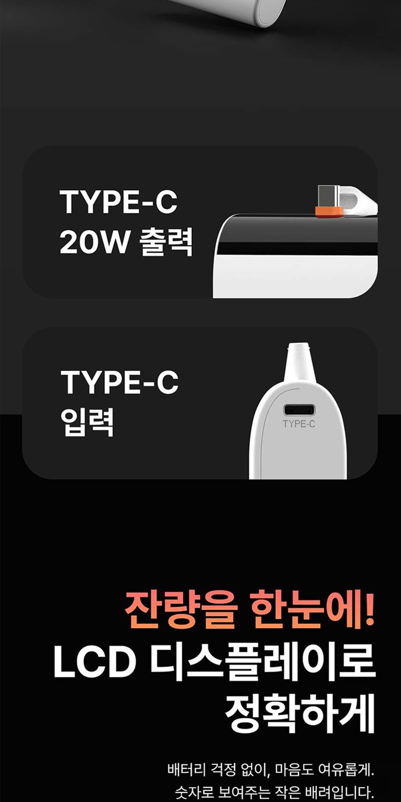 레스쁘리 고급 세트 KK(도킹형 고속 보조배터리+어반스텐머그475ml+메종프랑세즈 양우산) 상세 이미지