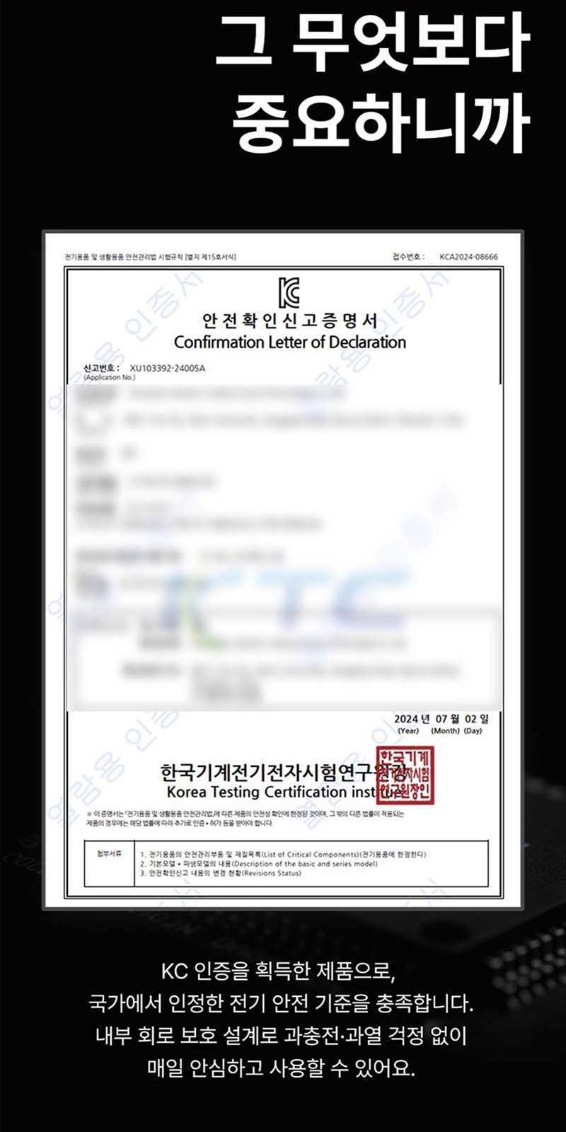 레스쁘리 고급 세트 KK(도킹형 고속 보조배터리+어반스텐머그475ml+메종프랑세즈 양우산) 상세 이미지