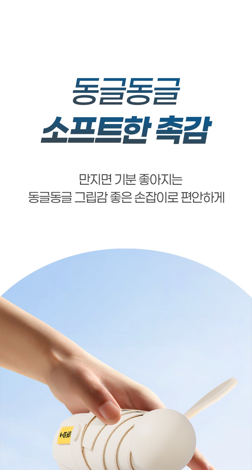 듀홈 초경량 머쉬룸 파우치 암막 5단 우양산 이로나 상세 이미지