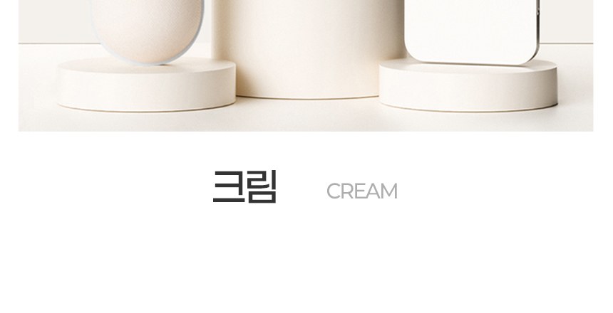 듀홈 초경량 머쉬룸 파우치 암막 5단 우양산 이로나 상세 이미지