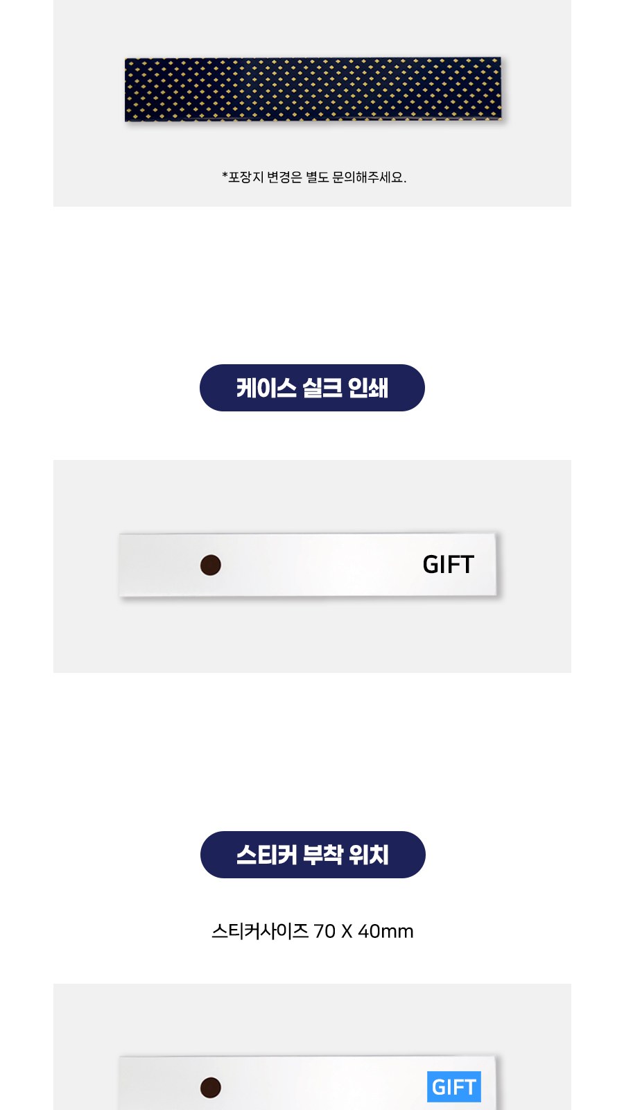 듀홈 초경량 머쉬룸 파우치 암막 5단 우양산 이로나 상세 이미지