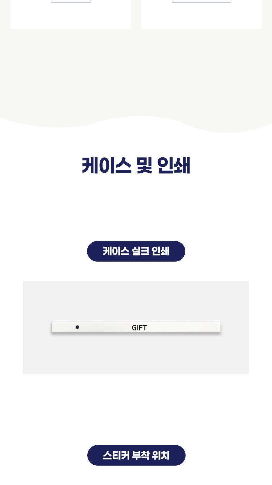 듀홈 멀티고리 파스텔 자동 장우산 이로나 상세 이미지