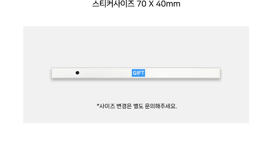 듀홈 멀티고리 파스텔 자동 장우산 이로나 상세 이미지