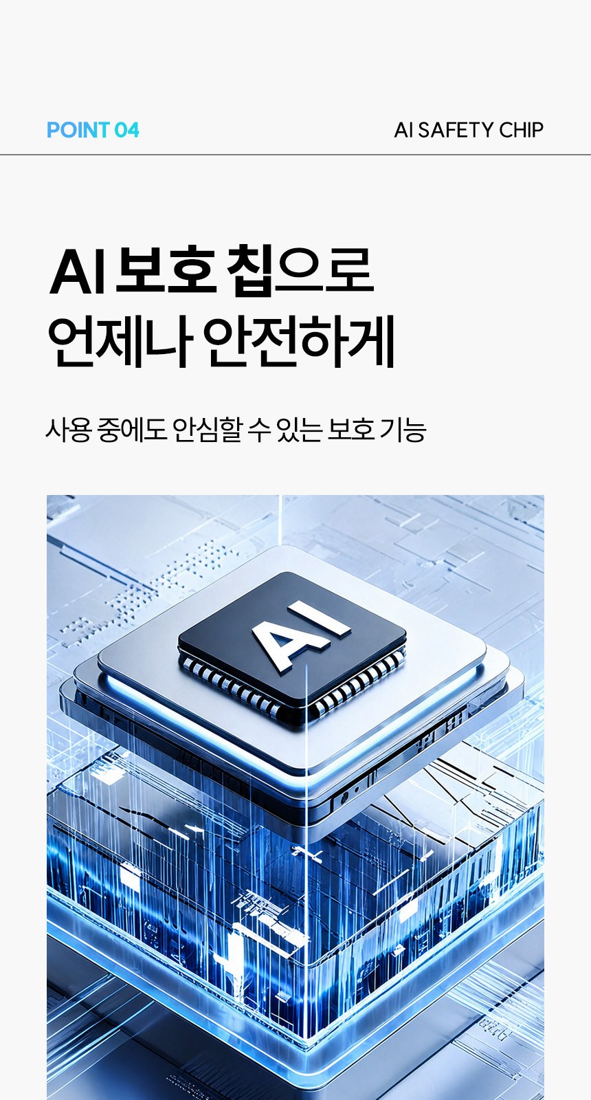 삼색삼단(암막) 우양산 +손선풍기세트 [H48] 상세 이미지