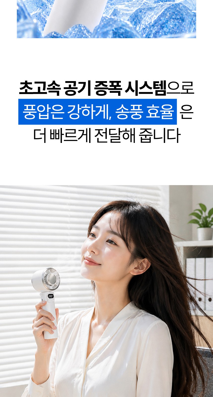 파스텔블룸3단 (암막) 우양산 +손선풍기세트 [H51] 상세 이미지