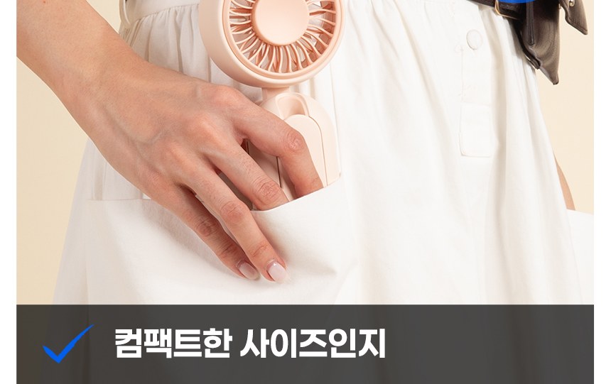 듀홈 초경량 멀티고리 5단 우양산 암막 미니 양우산 선물세트+휴대용 우산애착 핸디 선풍기 이로나 상세 이미지