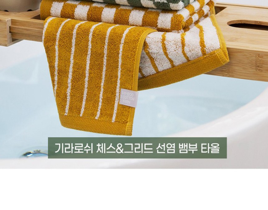 듀홈 컬러룸 초경량 우양산 미니 컬러암막 5단 양우산 선물세트 답례품+무한타올 기라로쉬 이로나 상세 이미지