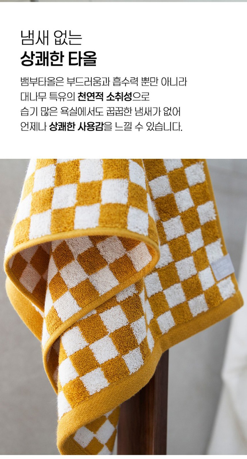 듀홈 파스텔 블룸 초경량 미니 3단 우양산 암막 양우산 선물세트 답례품+무한타올 기라로쉬 이로나 상세 이미지