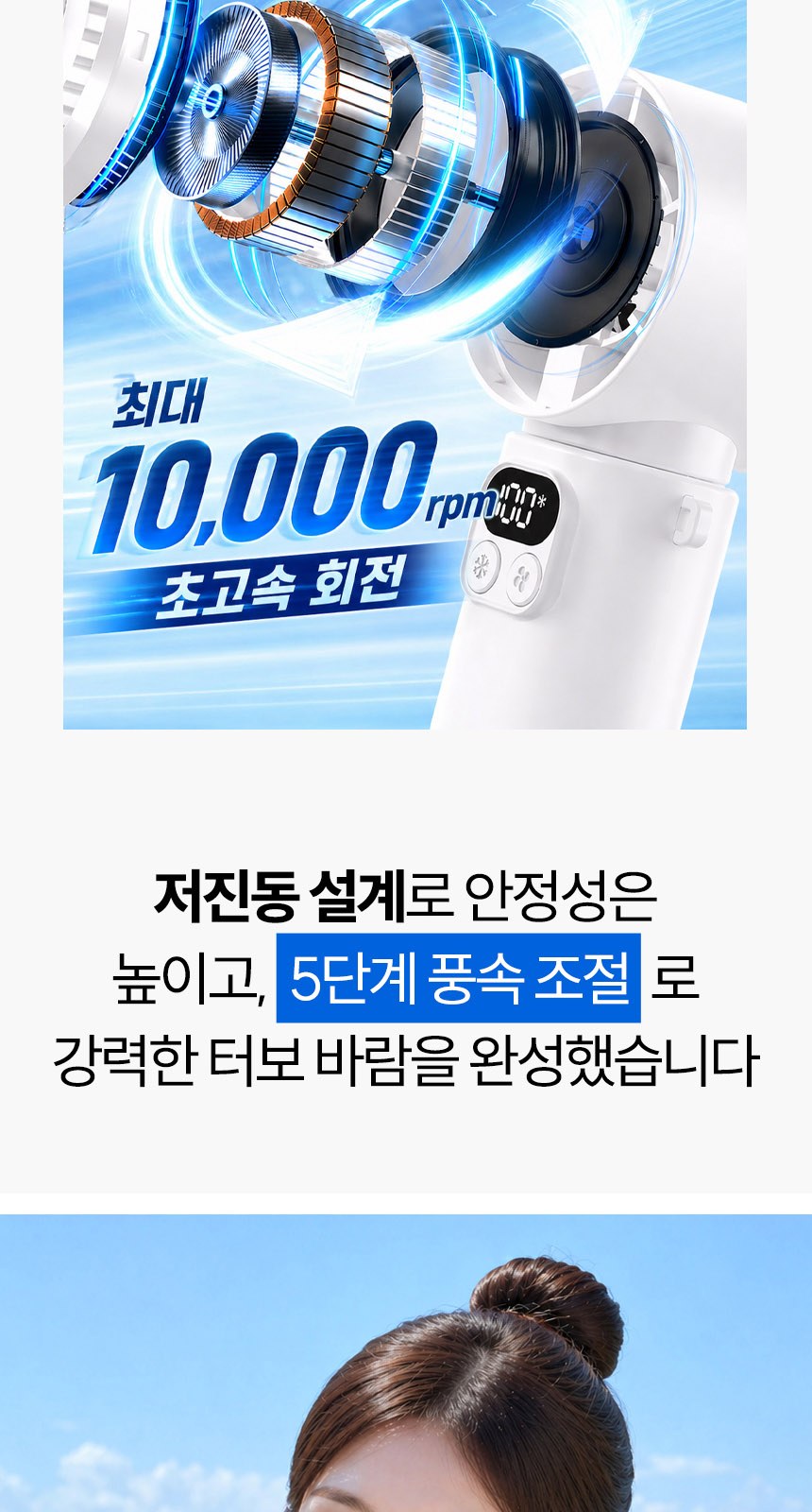 스트라이프3단자동 (암막) 우양산 +냉각팬손선풍기세트 [H56] 상세 이미지