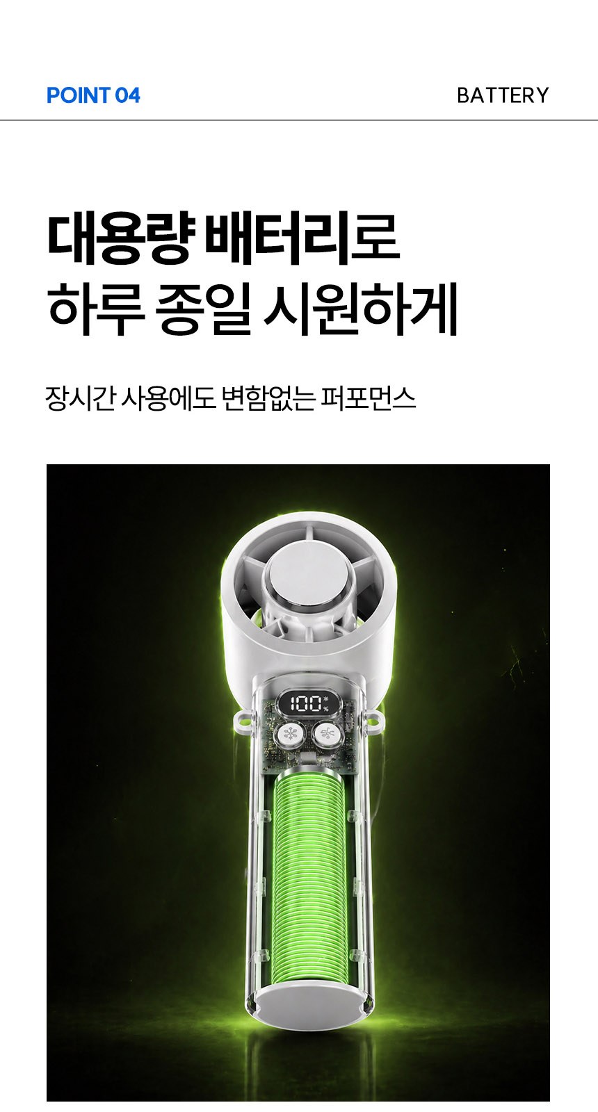 스트라이프3단자동 (암막) 우양산 +냉각팬손선풍기세트 [H56] 상세 이미지
