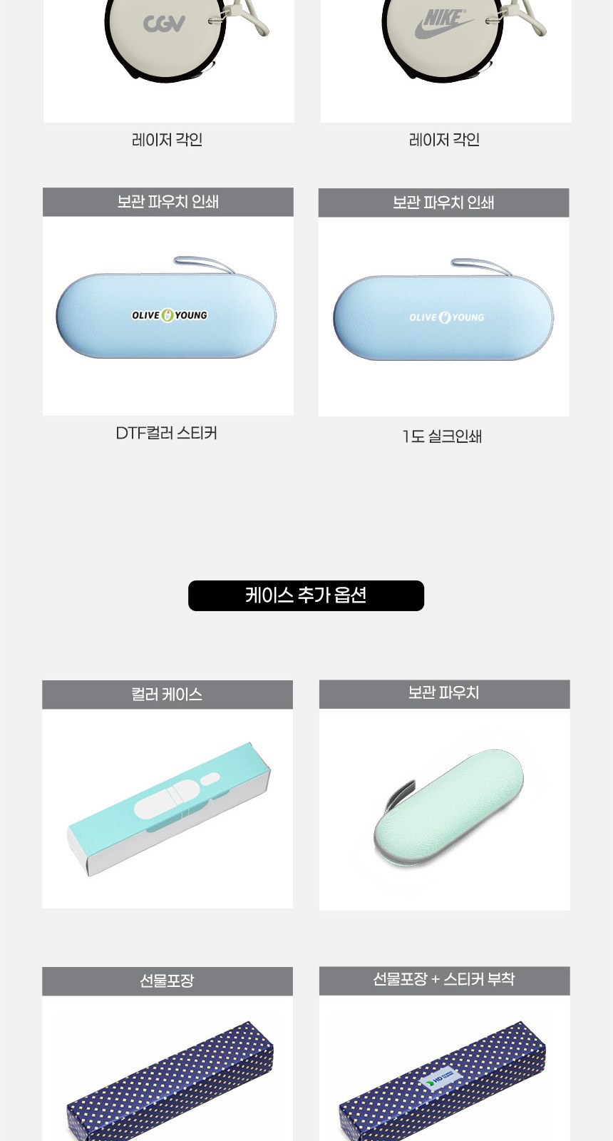 레오파트3단  초경량 우양산 상세 이미지