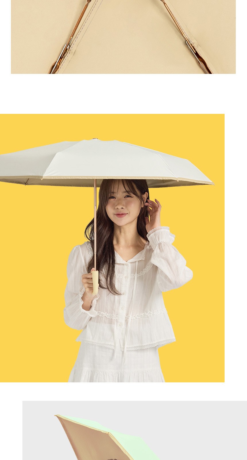 비너그립투톤 5단우양산암막 상세 이미지