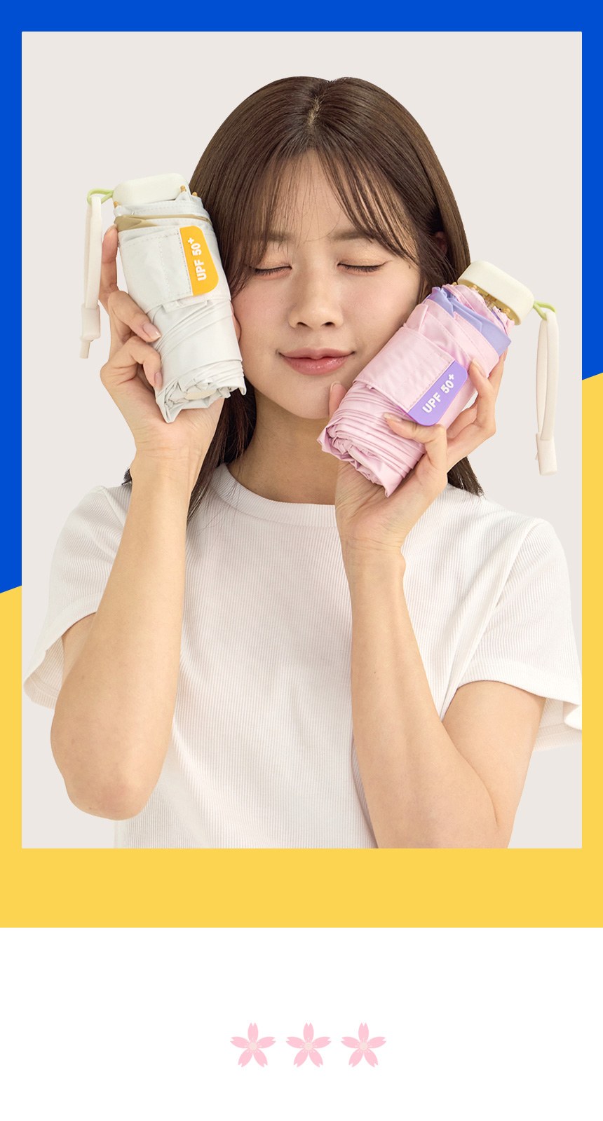 밀키포켓 5단우양산암막 상세 이미지