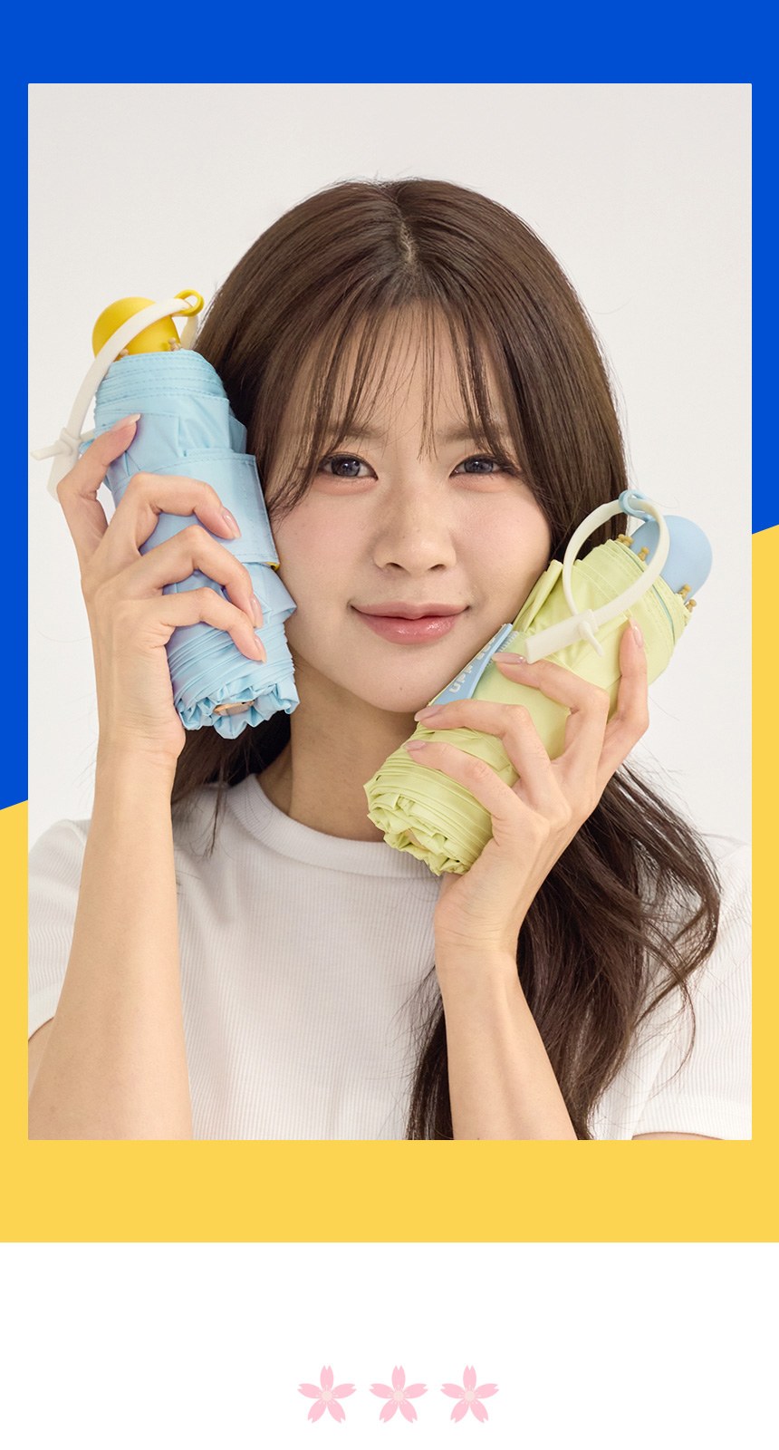 컬러투톤5단우양산암막 상세 이미지