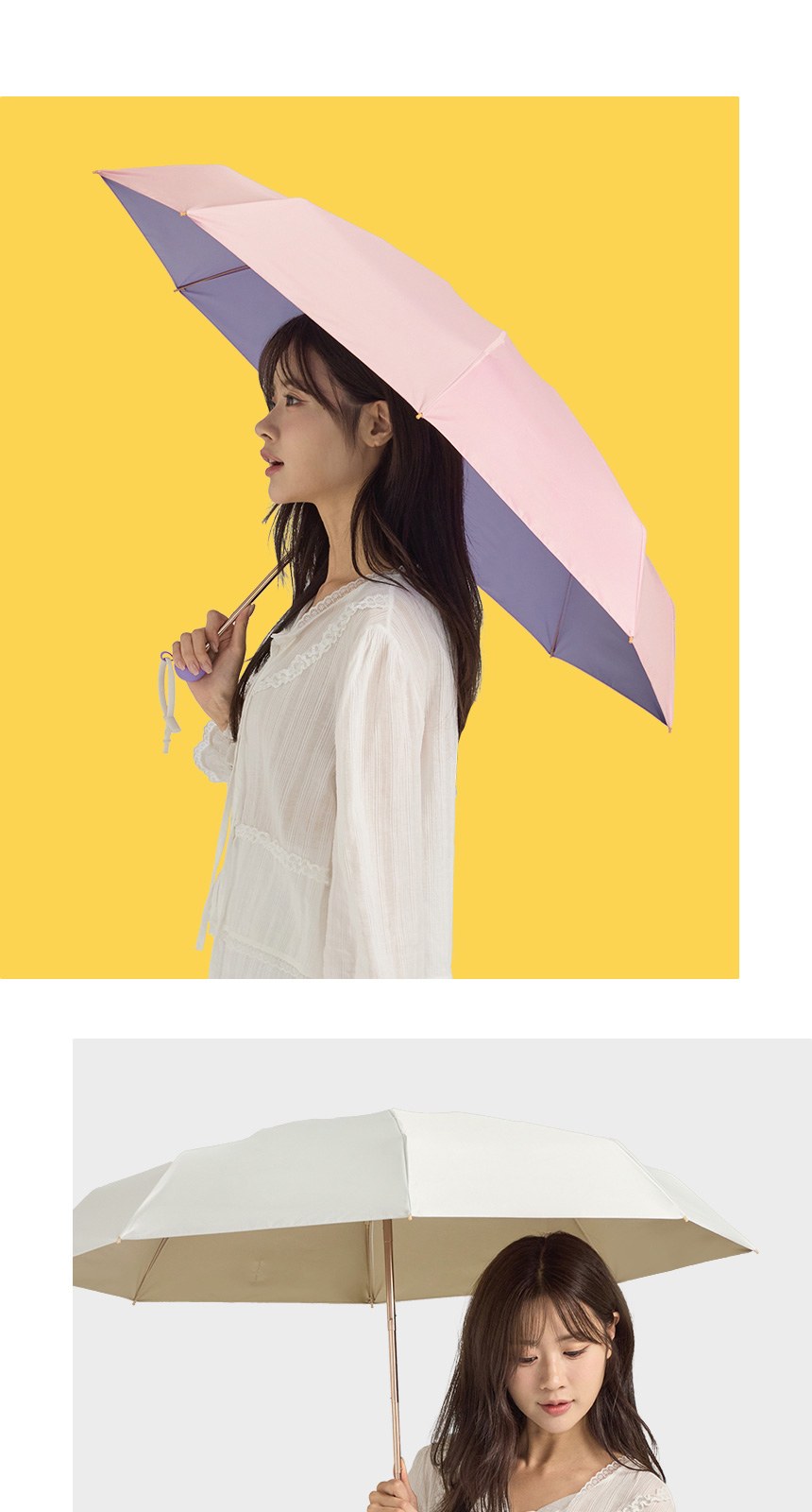 컬러투톤5단우양산암막 상세 이미지