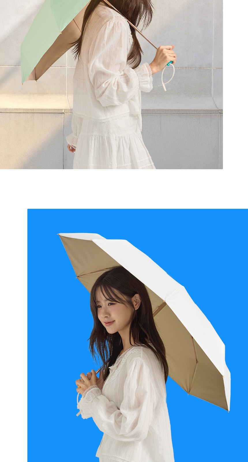 컬러투톤5단우양산암막 상세 이미지