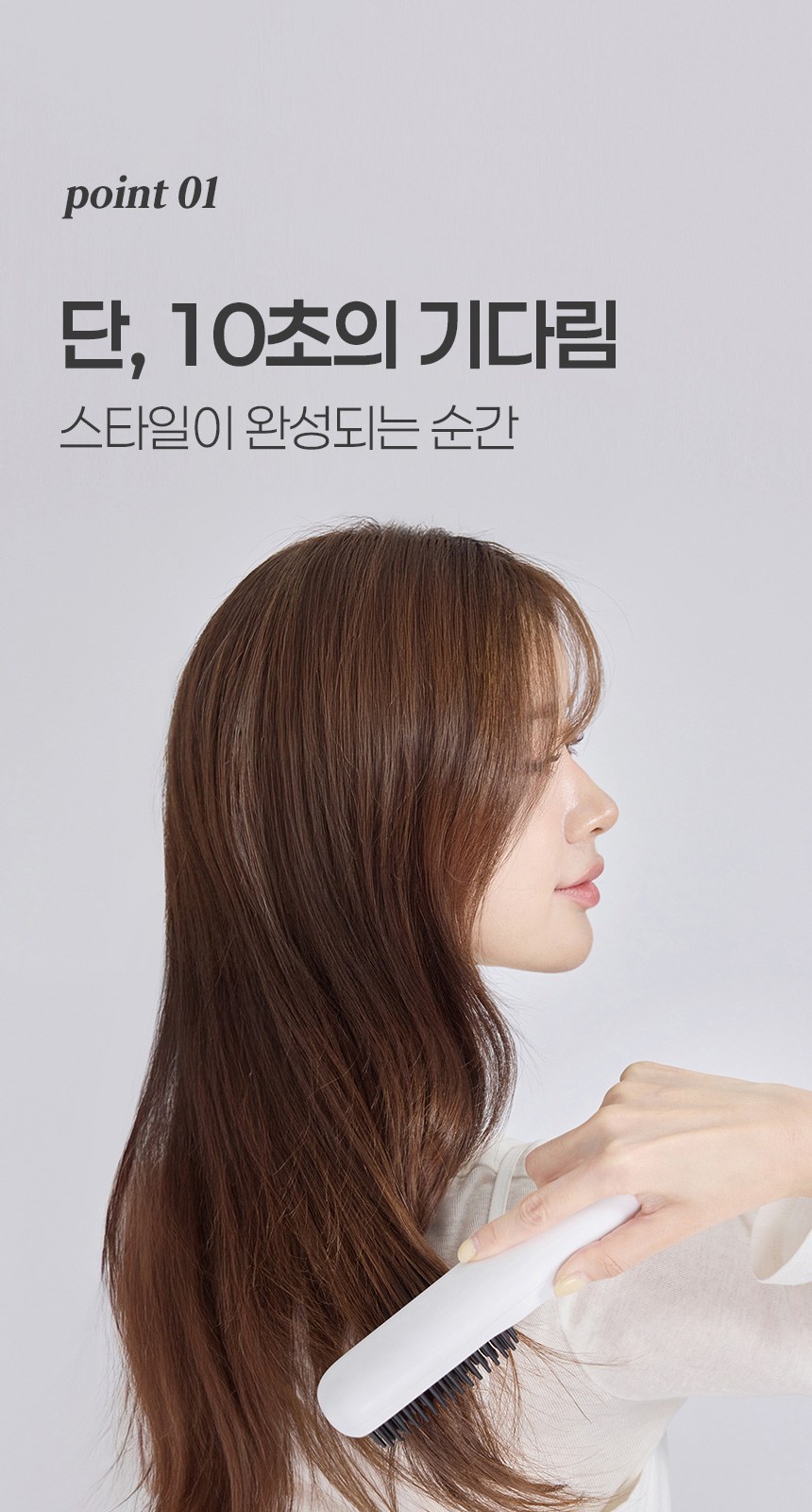 듀홈 프렌치리본 초경량 미니 우양산 암막 3단 양우산 선물세트+휴대용 무선 빗 고데기 이로나 상세 이미지