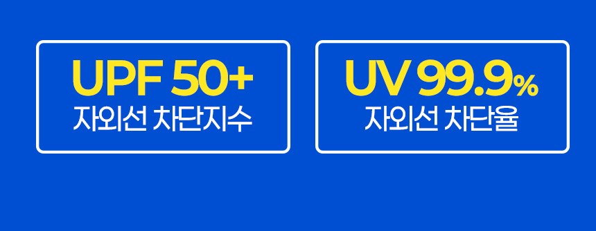 듀홈 초경량 암막 3단 우양산 자매 모녀 미니 양우산 선물세트 로맨틱투톤+파스텔블룸 이로나 상세 이미지