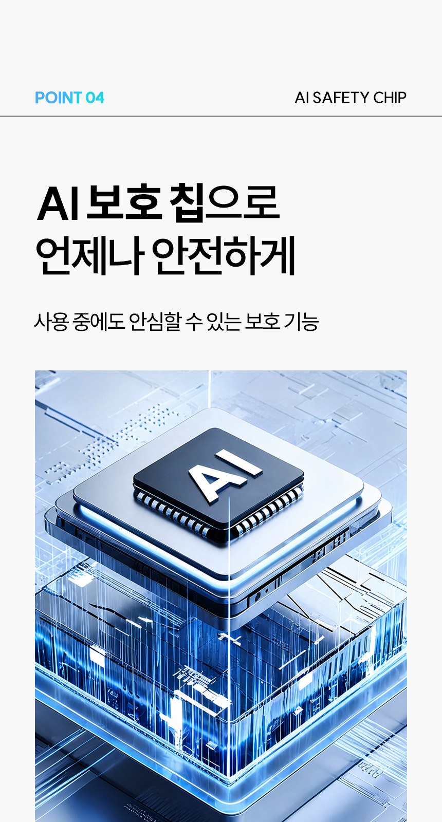 듀홈 파스텔 블룸 초경량 우양산 미니 암막 3단 양우산 선물세트+쿨샷 휴대용 핸디 선풍기 이로나 상세 이미지